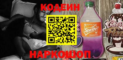 винт Чебоксары