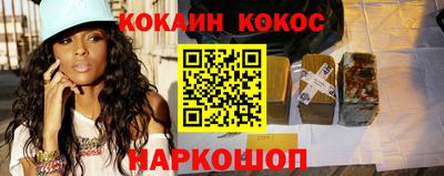винт Чебоксары
