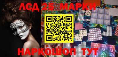 скорость Чебаркуль