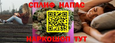 винт Чебоксары