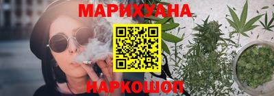 скорость Чебаркуль