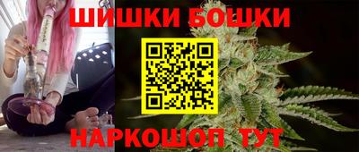 скорость Чебаркуль