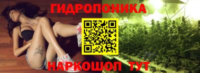 скорость Чебаркуль