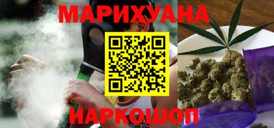 скорость Чебаркуль