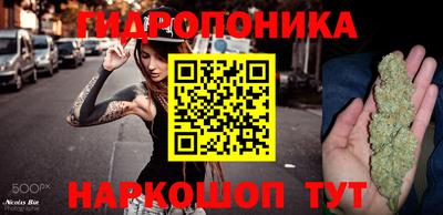 скорость Чебаркуль