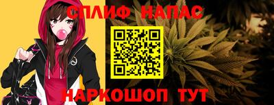 скорость Чебаркуль