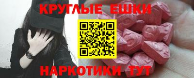 винт Чебоксары