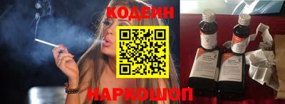 винт Чебоксары
