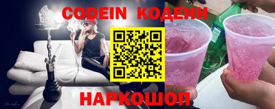 винт Чебоксары