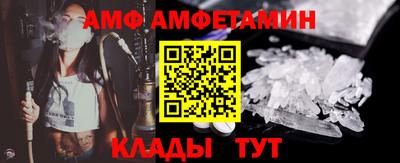 винт Чебоксары