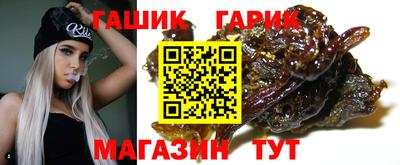 скорость Чебаркуль