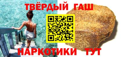 винт Чебоксары