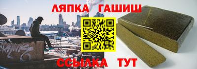 винт Чебоксары