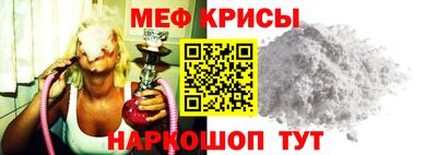 винт Чебоксары